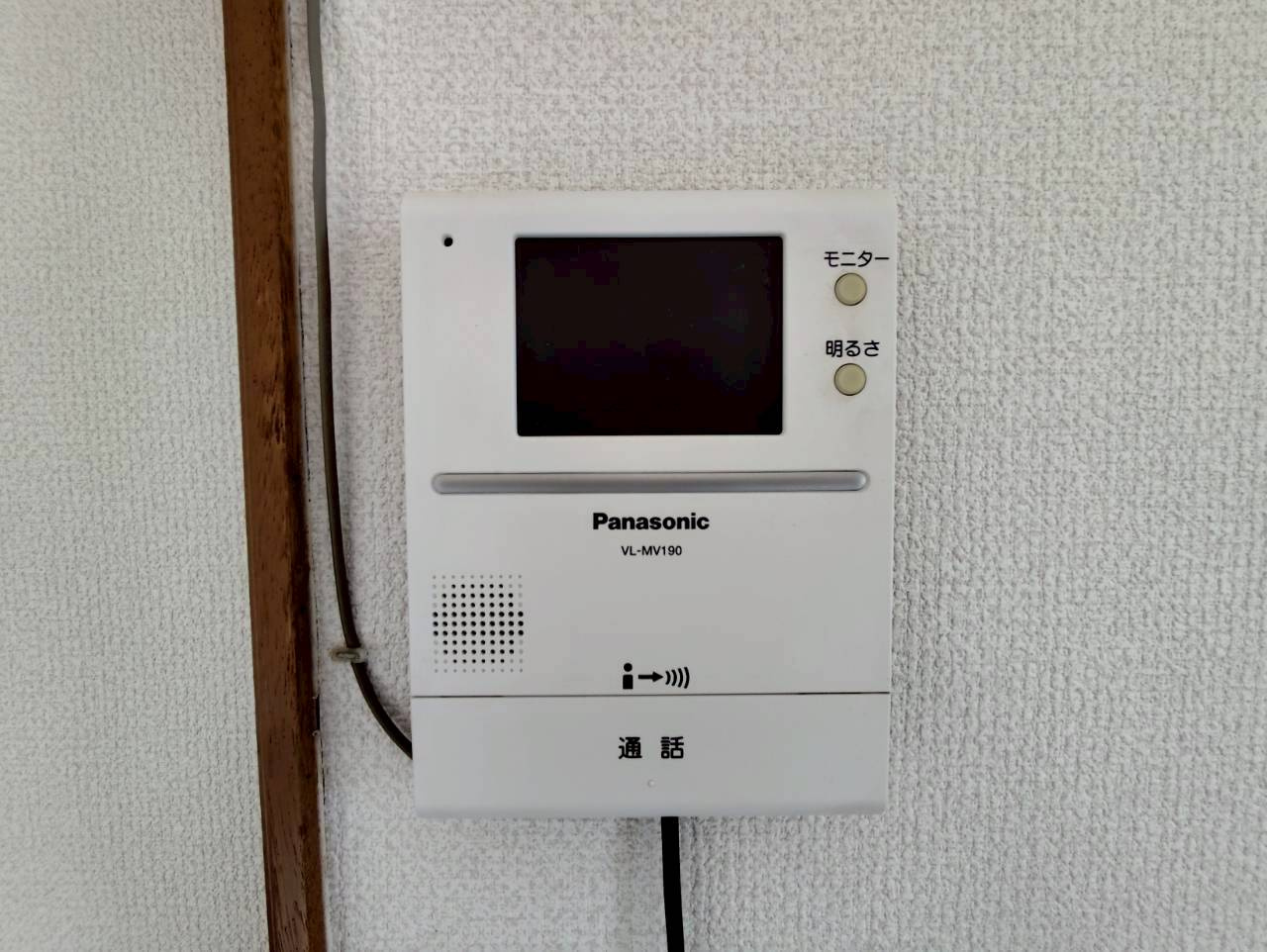 春採2-5-23借家のセキュリティ