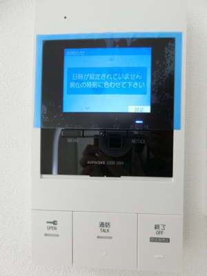 【セキュリティ】 | フジパレス松ノ浜