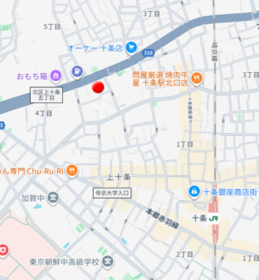 【その他】 | ハイホーム十条