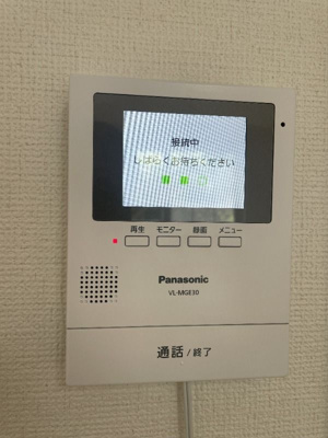 【セキュリティ】 | クロノス保土ヶ谷西