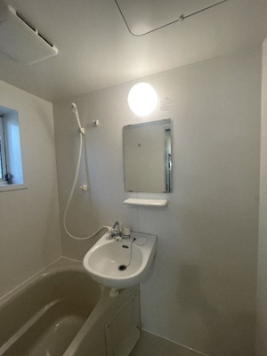 【浴室】 | クロノス保土ヶ谷西