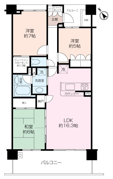 BELISTA長後の画像