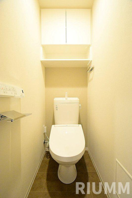 【トイレ】 | グランドコンシェルジュ練馬中村橋アジールコート