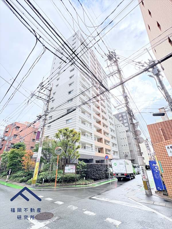 パークホームズ警固本通りの外観