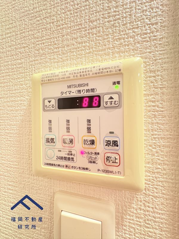 パークホームズ警固本通りの防犯設備