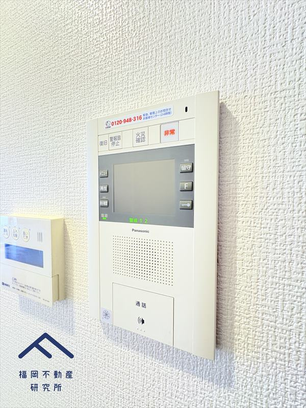 パークホームズ警固本通りの防犯設備