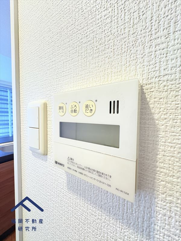 パークホームズ警固本通りの防犯設備