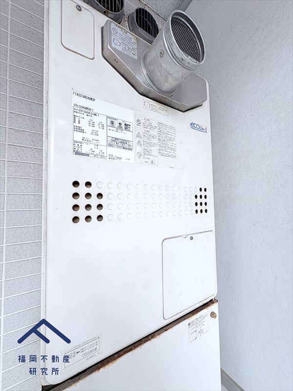 パークホームズ警固本通りの防犯設備