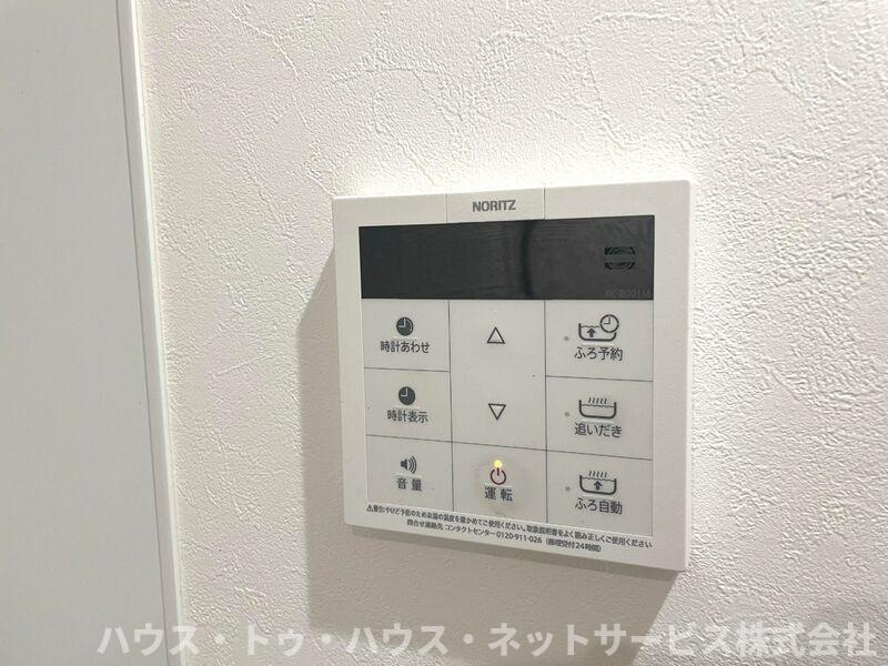 Lucia新松戸の設備