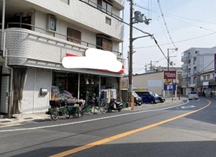 パーソナル８番館