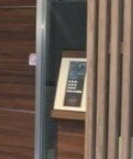 【セキュリティ】 | セレスティア豊島Ｓ