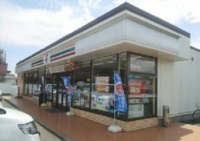 【その他】 | スカイウイングＤ