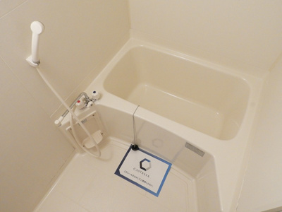 【浴室】 | カスタリア新梅田