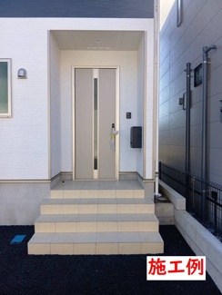 【その他】 | 平塚市南金目  5号棟 第18-2期