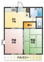 【間取り】 | 日当り良好な２DKタイプのお部屋です！