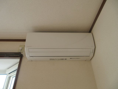 【設備】 | グレンデールハウス | エアコン