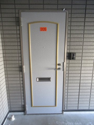 【エントランス】 | グレンデールハウス