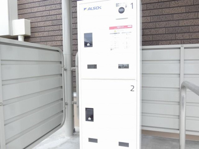 【設備】 | グラン・メゾン