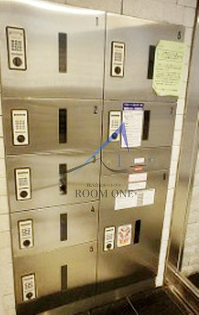 エテルノ両国リバーサイド