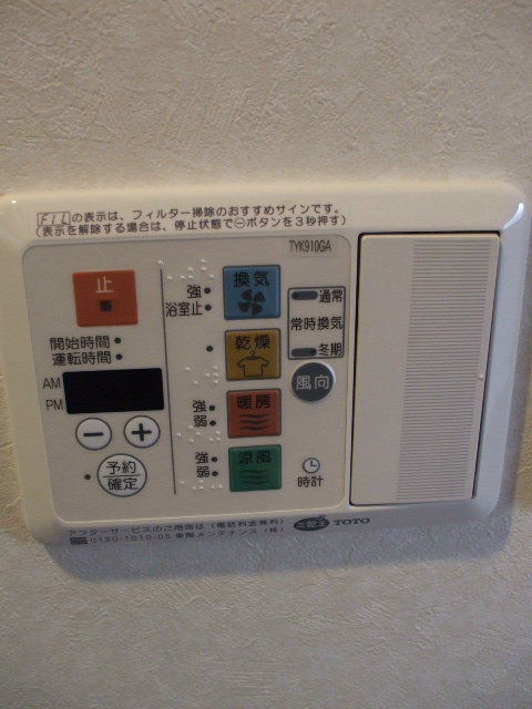 ルーブル高円寺参番館の設備