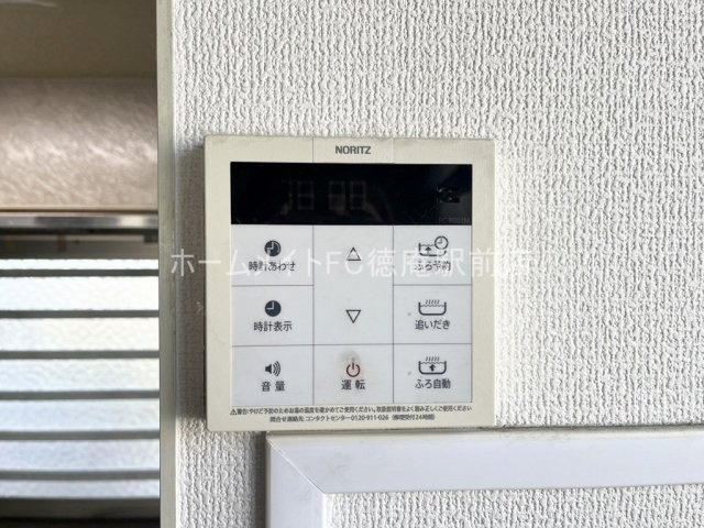 大阪市鶴見区横堤１丁目の賃貸マンションの設備