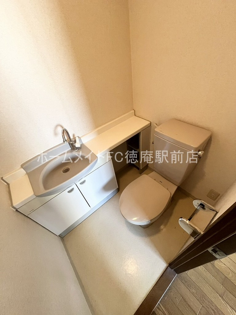 大阪市鶴見区横堤１丁目の賃貸マンションのトイレ