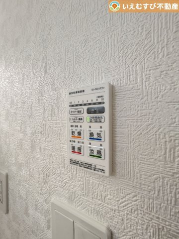 Cradle garden　熊谷市石原第7の設備