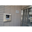 ロータリー板宿のその他共用部分|共用部