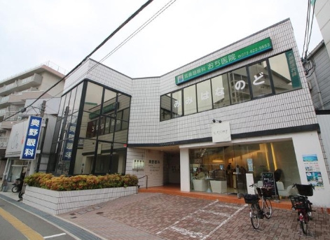 ハウスコエリⅡ