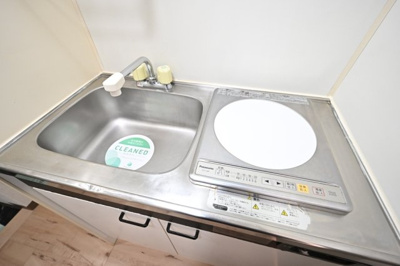 【キッチン】 | ルーブル大森