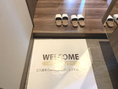 【エントランス】 | D-residence中央公園 | 　※写真は101号室です