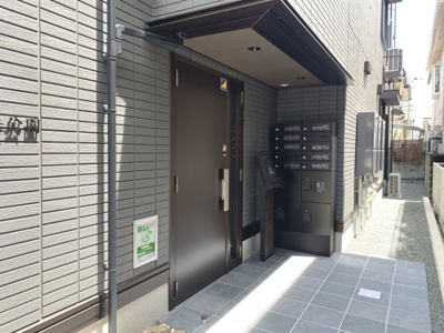 【その他共用部分】 | D-residence中央公園 | オートロック