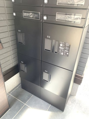 【その他共用部分】 | D-residence中央公園 | 宅配ボックス