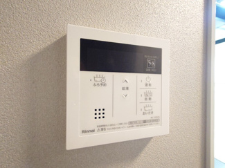 【その他】 | D-residence中央公園 | 追い焚き給湯器パネル