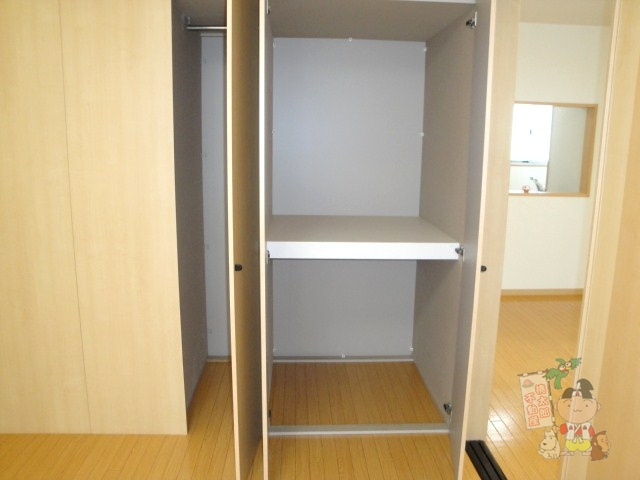 アロース牟佐の収納