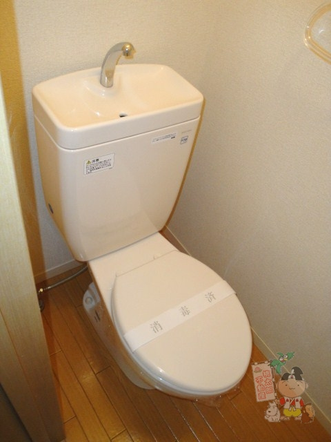 アロース牟佐のトイレ