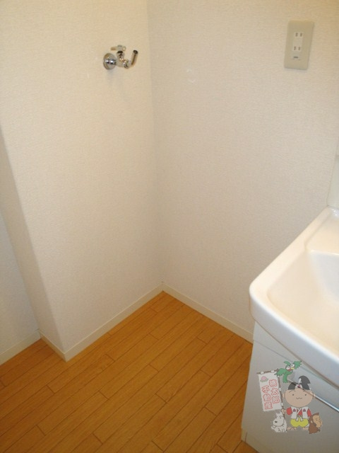 アロース牟佐のその他