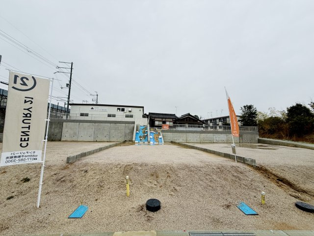 COLORSグリーンヒル　草津市追分5丁目3区画