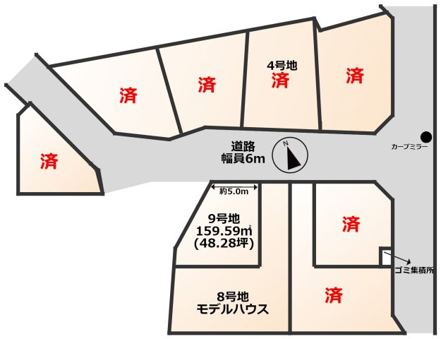COLORSグリーンヒル　草津市追分5丁目3区画