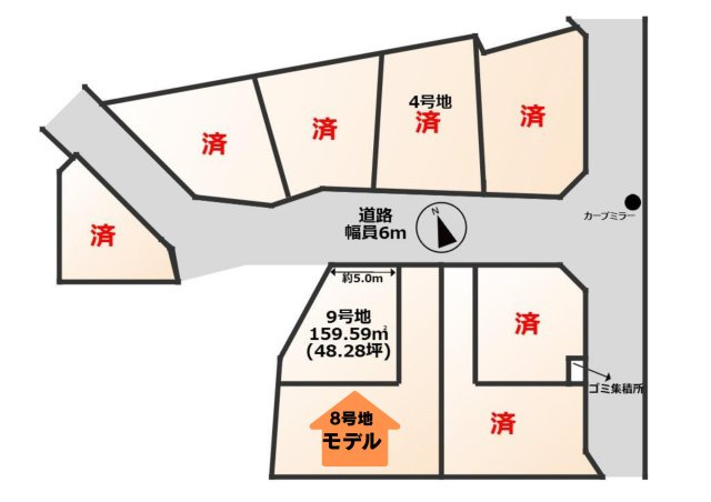 COLORSグリーンヒル　草津市追分5丁目3区画