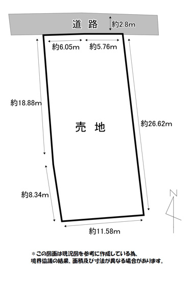 【土地図】 | 長洲町売地 | 約94坪の整形地となります！