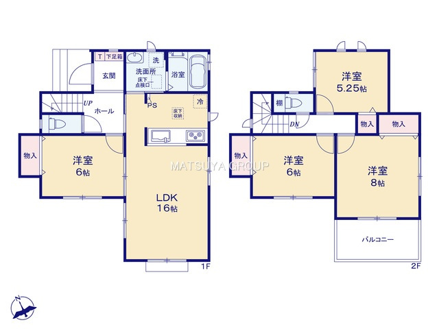 【間取り】の画像