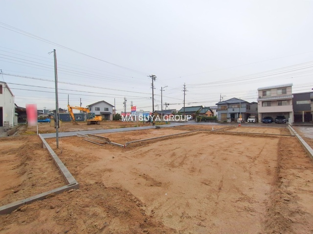 【その他】の画像