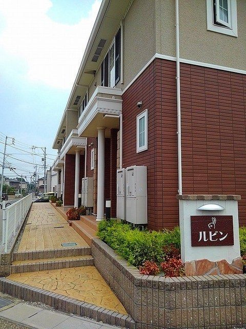ルビン　　刈谷市近郊の賃貸はクラスホーム刈谷店のエントランス