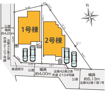 ◎茅ヶ崎市南湖6丁目　新築戸建　1号棟の区画図|区画1になります♪