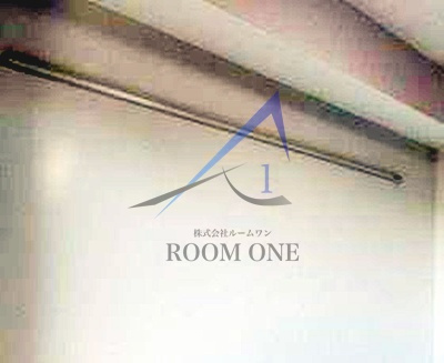 レアライズ立石