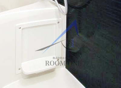 レアライズ立石