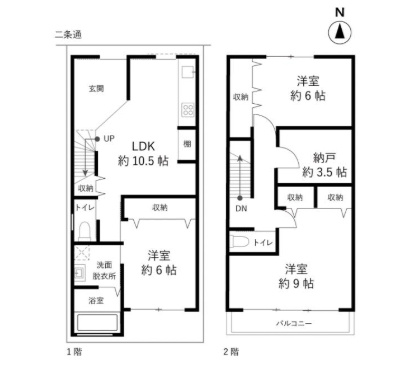二条通に面した事業用貸家の間取り