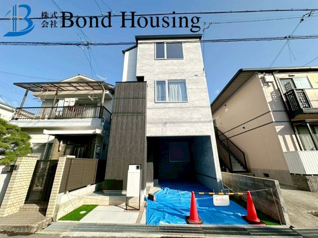 床暖房完備　星陵台7丁目　新築限定1棟の外観