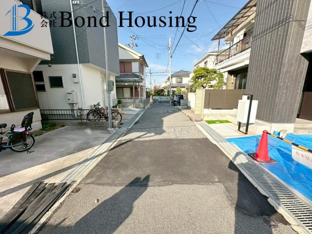 床暖房完備　星陵台7丁目　新築限定1棟の前面道路含む現地写真